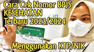 Cara Cek No Bpjs Kesehatan Lewat Nik Ktp ( KIS BPJS) TERBARU 2023/2024