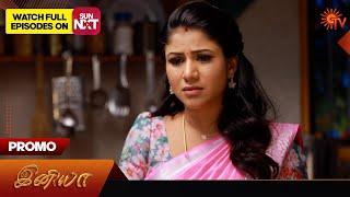 Iniya - Promo | 27 January 2024 | Tamil Serial | Sun TV