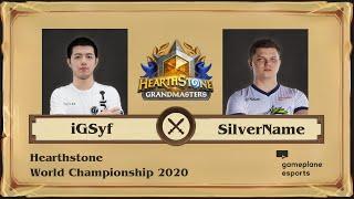 [RU] iGSyf vs SilverName | День2 | Hearthstone World Championship 2020 (12 декабря 2020)