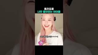 폴라포 마케팅팀이 봐야하는 영상