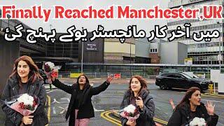 Mein Manchester Ponch Gai | Trip to UK | Travel Guide | England | UK   #aliya_ali88
