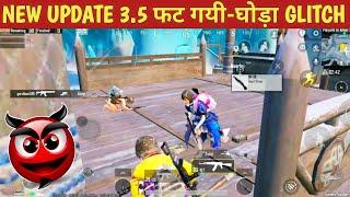 BGMI 3.5 NEW UPDATE GAMEPLAY TEAMMATE Comedy|BGMI video online gameplay MOMENTS BY CARTOON FREAK