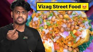 Vizag లో Unique Street Food  Rajamouli Fav Tiffins  MouLiving Life ️