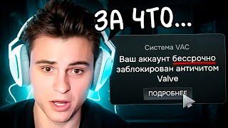 ПОСЛЕ ЭТОЙ ИГРЫ СТАРОМУ БОГУ ДАЛИ VAC BAN!СТАРЫЙ БОГ ДОТА 2 7.39b