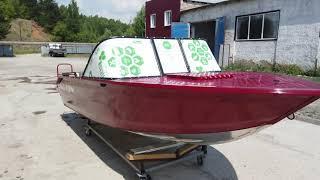 Алюминиевая лодка ALUTON 460 К