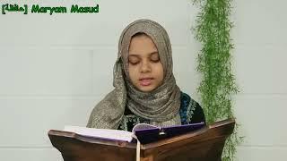 Juz 30: Surah An-Naba (# 78) by Maryam Masud