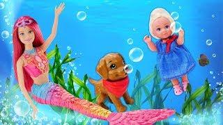 Барби РУСАЛКА все серии - Превращение в русалку! Мультики с куклами - Barbie Dolls
