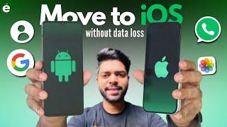 How to transfer what’s app Chat | move data from android to iPhone | Move to iOS | Malayalam