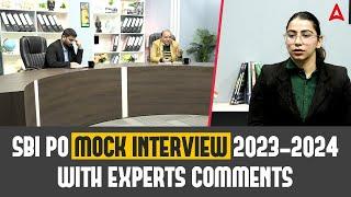 SBI PO Mock Interview 2024 | SBI PO Interview Preparation | Adda247