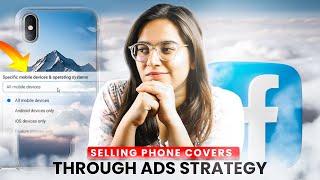 How To Sell Phone Covers Online & Improve Your E-Commerce Sales?  