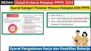 BEDAH Detail Kriteria Pelamar PPPK 2024 dan Syarat Kategori Pelamar Khusus Diangkat ASN PPPK 2024