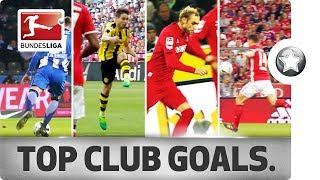 18 Clubs - 18 Goals – The Best Goal From Every Bundesliga Club in 2016/17