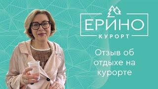 Скрябина Анна