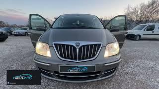 Lancia Phedra 2.2JTD Limited Edition 2008