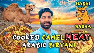 Camel Biryani | Wadi e Jinn |  Hashi basha | Madinah Munawara |