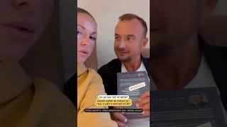 Нюша рассказывает про книгу мужа Игоря "Ненавредители" про родительство (InstaStories, 28.06.22)