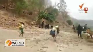 Thai PBS World ( Mar 30 2021) : Thai government denies pushing back Myanmar civilians at the border