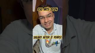 SSC MTS 2024 | Latest Salary Slip | MTS Job | 2 Years Increment | MTS 2024 Notification