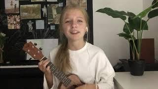 Комплексы Алёна Швец укулеле кавер (cover)