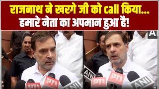 राजनाथ ने खरगे जी को call किया... | स्पीकर के चुनाव से पहले Rahul Gandhi का बड़ा खेल