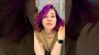 ОПЯТЬ НАДО МЫТЬ ГОЛОВУ?​⁠​⁠@vikaandrienkoo