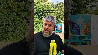 читай опис в першому коментарі