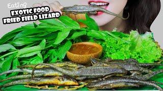 ASMR FRIED FIELD LIZARD | EXOTIC FOOD EATING SOUNDS | LINH-ASMR