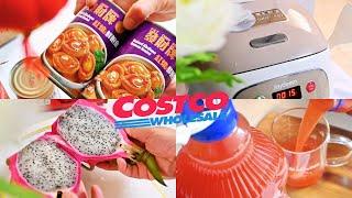 Costco新品发掘及好物推荐｜新上架的亚洲零食开箱｜罐装红烧鲍鱼好不好｜新鲜的火龙果也出现在Costco啦！