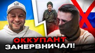 Оккупант занервничал в чатрулетке! Андрій Попик