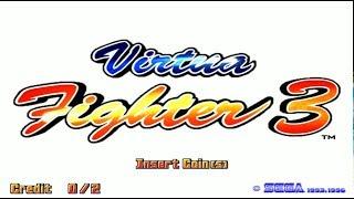 Virtua Fighter 3 Arcade