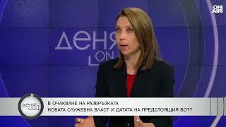 Искра Михайлова за инициативите на Възраждане