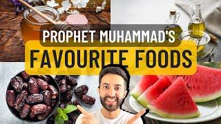 7 Remarkable SUNNAH Foods that YOU NEED to Eat More of (AMAZING BENEFITS)