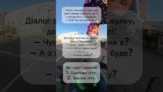 Так собі гумор і не смішні історії, настрій на каналі коден день #СмачнаКомедія #ОлександрГоркуша
