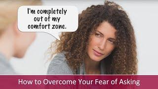 How to Overcome Your Fear of Asking | Major Gifts Challenge