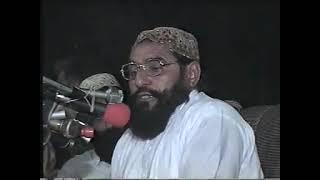 Allama Ahmad Saeed Multani (Husne Nabuwat)