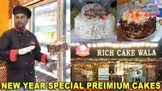 New Year Special Preimium Cakes Available at Rich Cake Wala Hafez Baba Nagar, Chandrayangutta