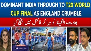 Dominant India through to T20 World Cup final as England crumble | IND vs ENG Semi-Final