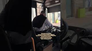 У кого овуляция отойдите от экранов