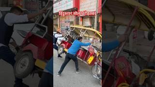 behind the scene, |\ Amit Boss Narwana  #shorts #shortsviral #shortsvideo #shortvideo