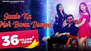 Saale ka Mor Bna Dunga | Chori tera suit laal laal re | Haryanvi Mashup | Haryanavi songs 2020