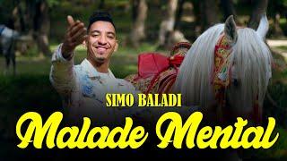 Simo Baladi - MALADE MENTAL (EXCLUSIVE music vidéo)| 2022 سيمو بلادي - ملاض مونطال (فيديو كليب)