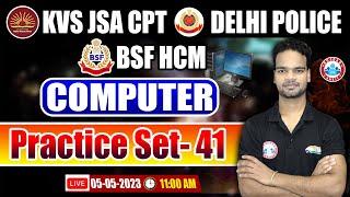 KVS JSA CPT, Delhi Police Constable Computer, BSF HCM 2022 Computer Classes By Shivam Sir