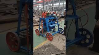 Small scale electric brick block making machine with diesel engine mini cement manual Mobile