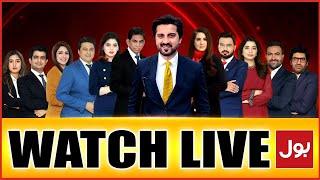  BOL NEWS LIVE | Latest Pakistan News 24/7 | Headlines, Bulletins, Breaking News Exclusive Coverage