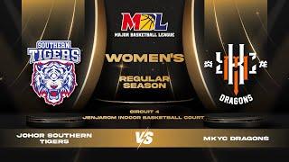 [ENG] MBL Regular Season 2024 | G2 |  Johor Southern Tigers vs MKYC Dragons