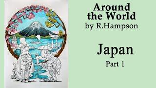 Japan. Part 1 #Coloring with Prismacolor in 'Around The World: A Mr. Fogherty Book'