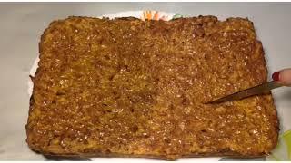 Пряный пирог. Вкусно, просто и полезно. Для здорового питания #567