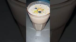 Nuts and Seeds Power Drink Recipe | Vegan Protein Shake