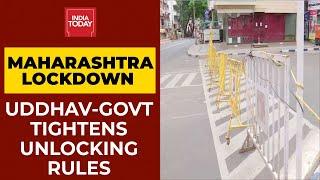 Maharashtra Lockdown: Govt Tightens Unlocking Rules As Delta Plus Cases Rise| Breaking News