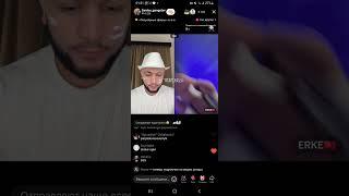 Sardor Gangster vs Ereke  #sardor_gangster #comedy #tiktok #rek #uzbekistan #kazakhstan #fyp #rec